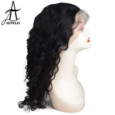 Peruci cu dantelă Deep Wave